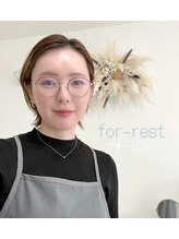 フォーレスト(for-rest)&nbsp;松井 さやか