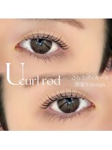 エルア 大阪梅田本店(elua)/まつげパーマ/パリジェンヌ