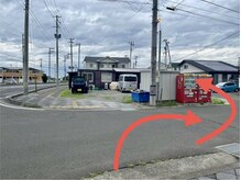 なとり はる接骨院/