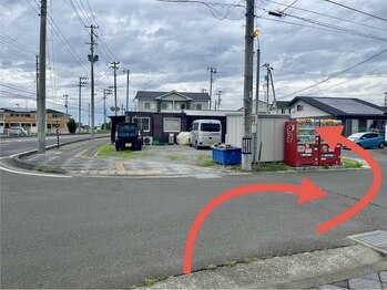 なとり はる接骨院/