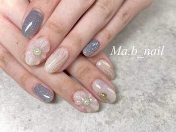 ロール(Rowl)/スタンダードコース