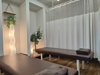 おいかぜ整骨院 おいかぜ美容整体院