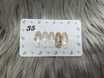 はあとねいる 三浦海岸店/定番デザイン No.35