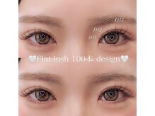 ミントラッシュ 仙台店/【マツエク】フラットラッシュ