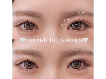 ミントラッシュ 仙台店/【マツエク】フラットラッシュ