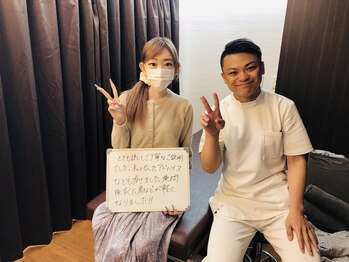 やぎはし整体院 篠籠田店/お客様の声