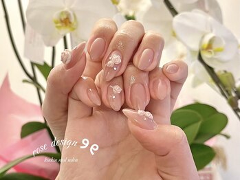 キンキンスタジオ(KINKIN STUDIOS)/