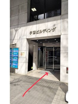 ベル 横浜(Belle)/ハーブピーリング｜店舗外観