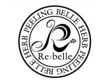 サロン ド ボーテ ラニ 戸塚店(LANI)の雰囲気（Re:belle《ハープピーリング》《シフォンピーリング》）