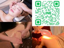 リンパケア専門店アンジー