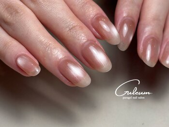 クルム(Guleum)/【パラジェル】