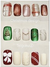 エン(enn)/Christmas Design