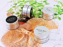 パラジェル取扱い店♪