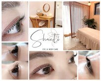 シャンティ(SHANTI)