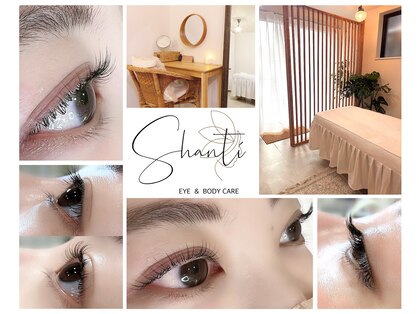 SHANTI 【シャンティ】 ~EYE & BODY CARE~の写真