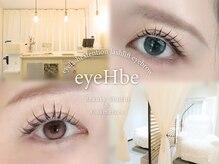 アイハビー 自由が丘(eyeHbe)