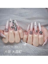 エイミ29ネイル(AME29 Nail)/チップ長さ出し＋やり放題