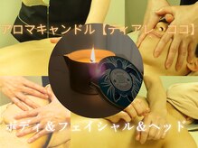 カリアンヌの雰囲気（ゆったりと完全個室,【春日原駅３分JR春日駅６分】の【駅近】！）