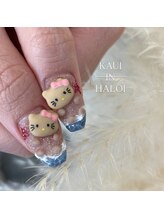 カウイ イン ハロイ(Kaui in haloi)/キャラネイル