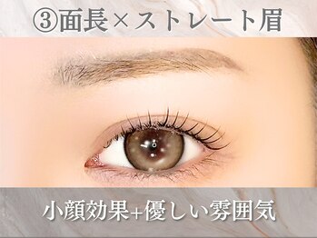 アイロジック/眉毛デザイン[恵比寿/眉毛]