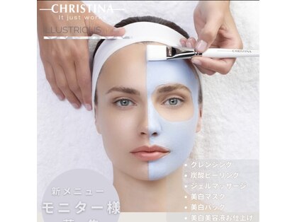 ルシェリア(Le cherien)の写真