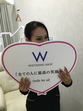ホワイトニングショップ 佐世保店&nbsp;井石 