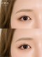 エナ(ena)の写真/ぱっちり可愛い目元に印象チェンジ！ビューラーいらずで毎日のメイクもラクに。
