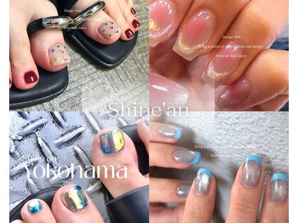 シャインアン(Shine'an)の写真