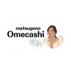 マツゲノオメカシ(matsugenoOmecashi)ロゴ