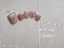 キャプラスネイル ミートトゥリー 中津川(CAPLUSNAIL meettree)/■FOOTシンプルプラン■2205