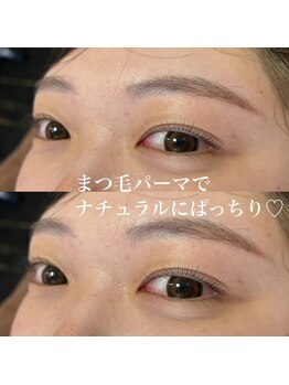 メル アイラッシュ(mer eyelash)/まつ毛パーマ