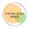 ピース(PEACE)ロゴ