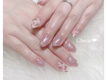 シェリエ(Cherie)/ハートネイル