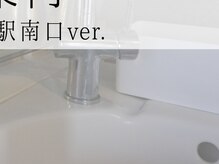 キフィ(kyphi)/道順（自由が丘駅）【自由が丘】