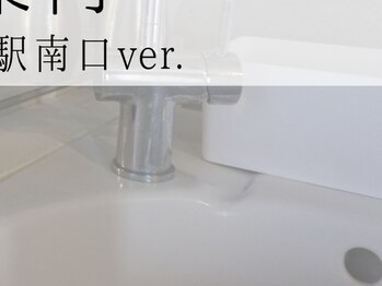 キフィ(kyphi)/道順(自由が丘駅)【自由が丘】