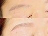 【眉癖改善◎なりたい眉毛へ】定額 眉毛パーマ ＋wax付 （メイクなし）¥4900