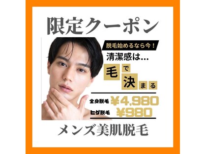 ゴールドプラス 深谷店(GOLD PLUS)の写真