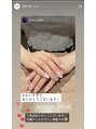 ナイスネイル 近鉄ぷらっと布施店(NICE NAIL) オフ込み★持ち込みデザインコース5,990円