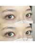 【逆まつげの方必見】パリエク　100本