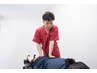 【6月の土曜PM限定】カウンセリング×全身骨格矯正×マッサージ