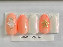 イマージュ(image)/夏の定額デザイン