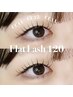 【負担軽減/圧倒的持続力♪】LEDフラットラッシュ120本　¥11,110→¥7,700