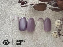モグネイル(Mogunail)/大人シンプル /フレンチ