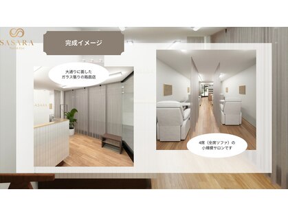 SASARA【ささら】【4月NEW OPEN(予定)】の写真