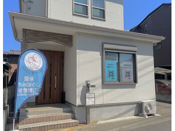 モモズ整体サロン(momo's 整体 salon)/