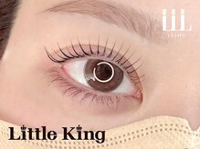 リトルキング(Little King)の雰囲気（バチバチにあげたいなら、もちろん「L3リフト」♪）