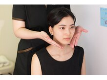 シンメトリー八王子
