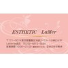 ラメール(LaMer)のお店ロゴ