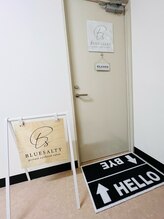 ブルーソルティ(BLUESALTY)/ビル内　店舗出入り口