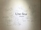 アンフルール 新宿店(Une fleur)の写真
